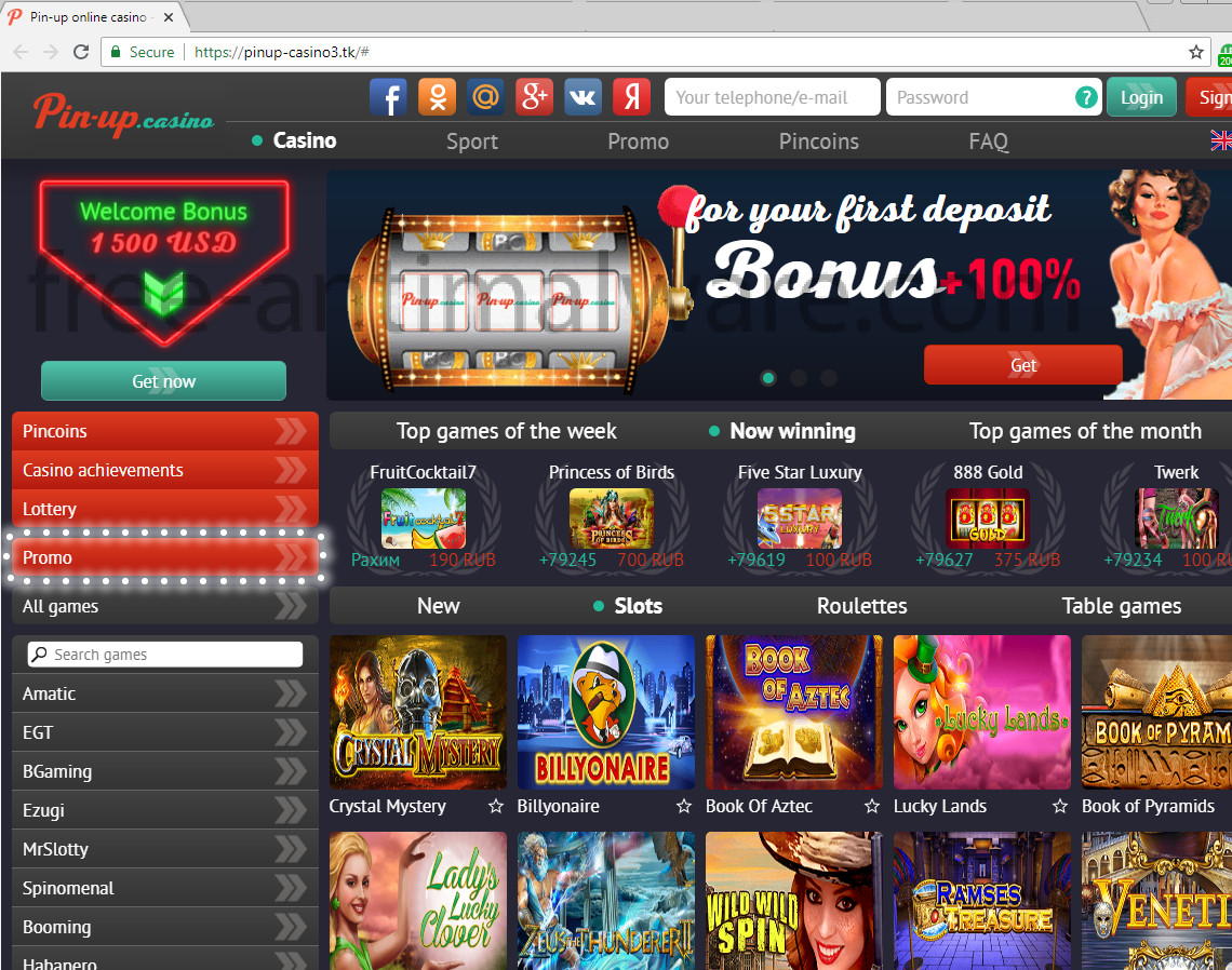 Бездепозитный бонус $10 в казино Lucky Emperor
